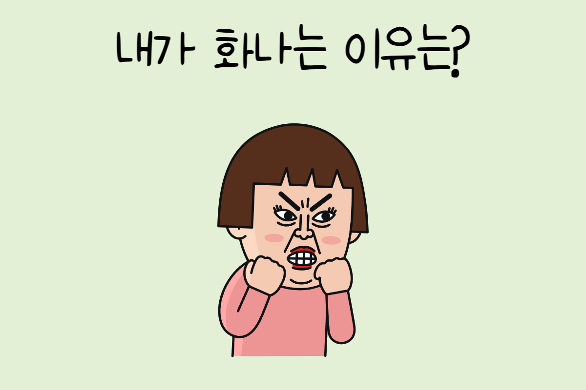 룰렛 이미지