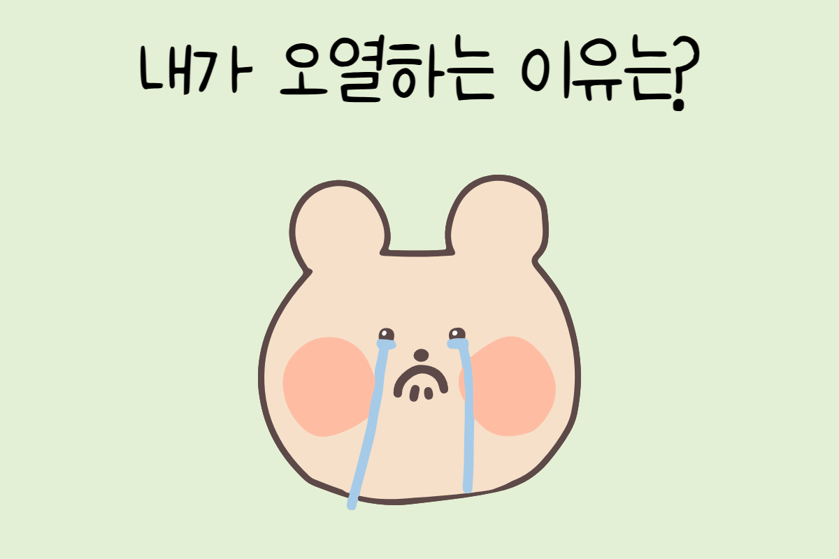 룰렛 이미지