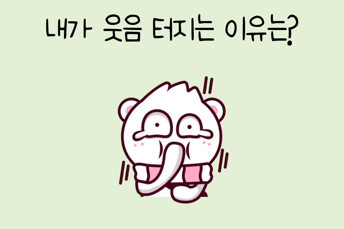 룰렛 이미지