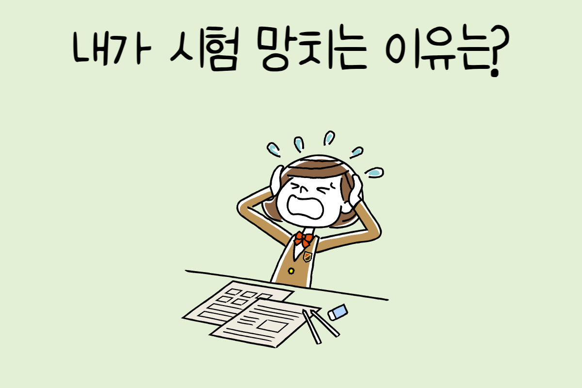 룰렛 이미지