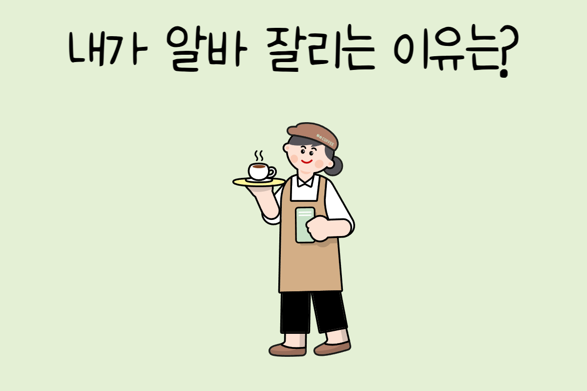 룰렛 이미지