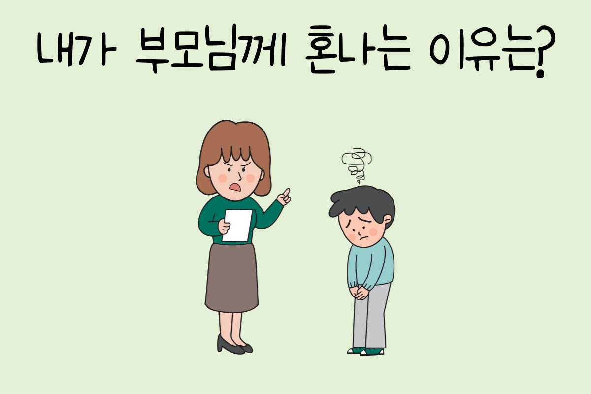 룰렛 이미지