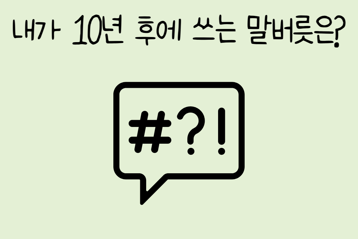 룰렛 이미지