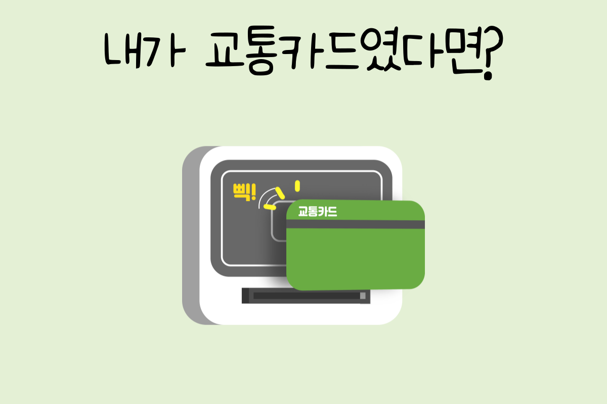 룰렛 이미지