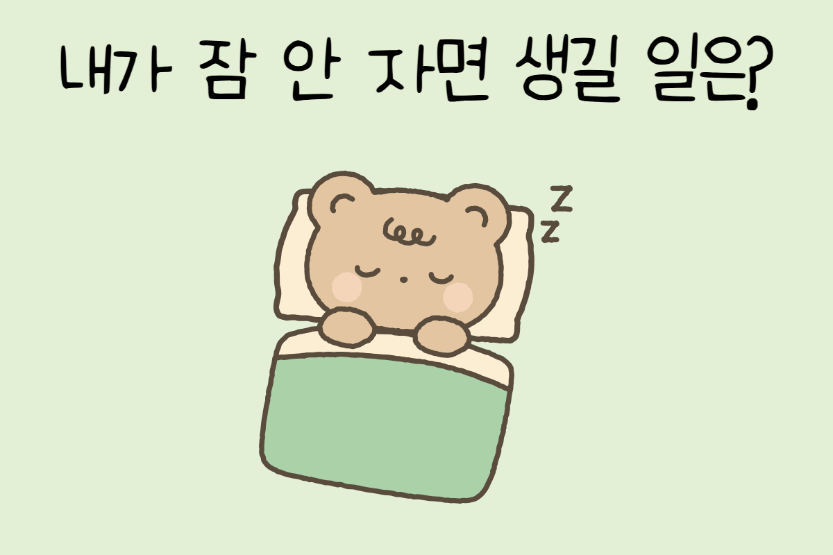 룰렛 이미지
