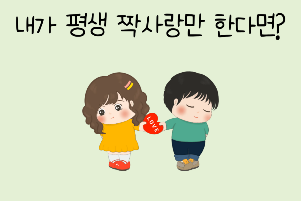 룰렛 이미지