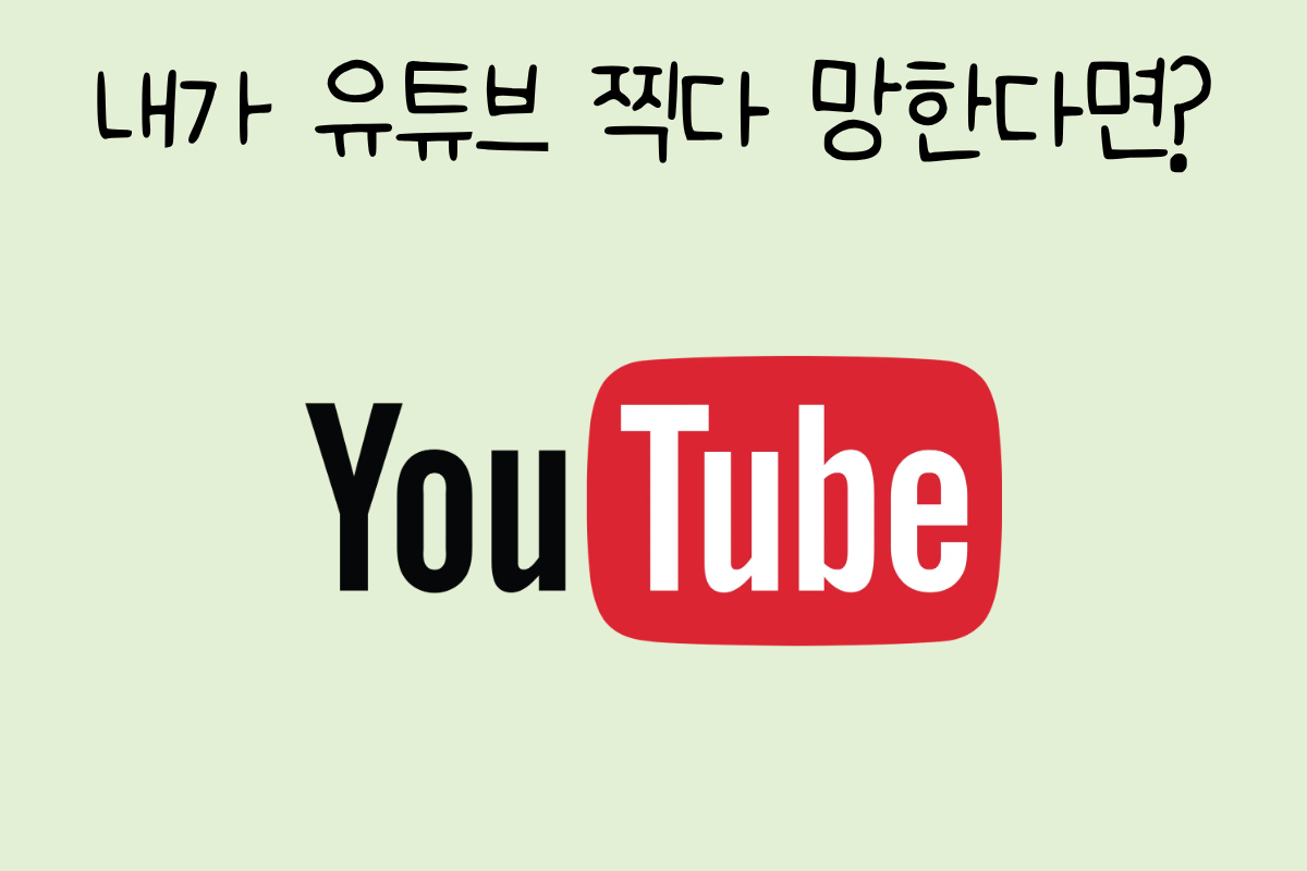 룰렛 이미지
