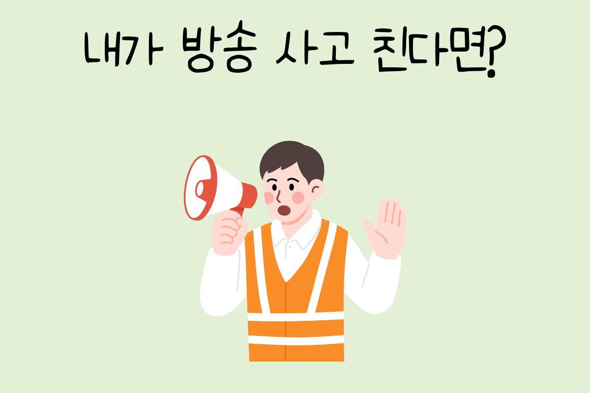 룰렛 이미지