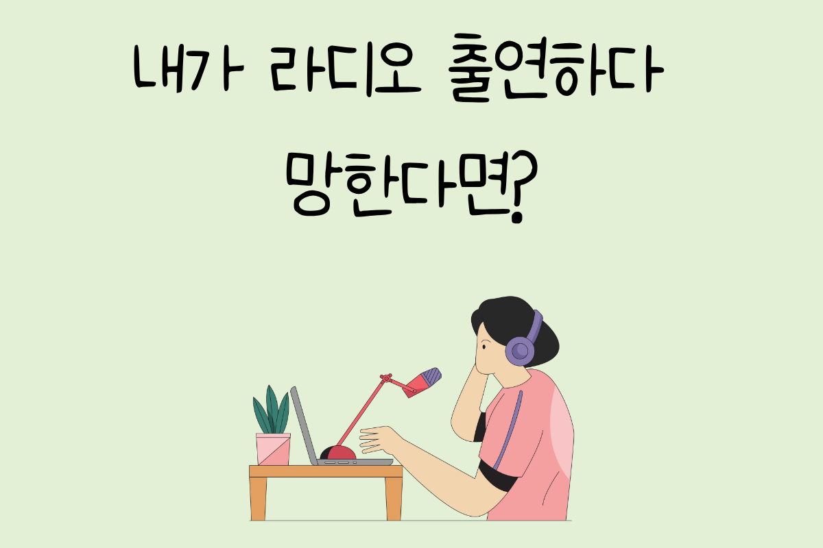룰렛 이미지