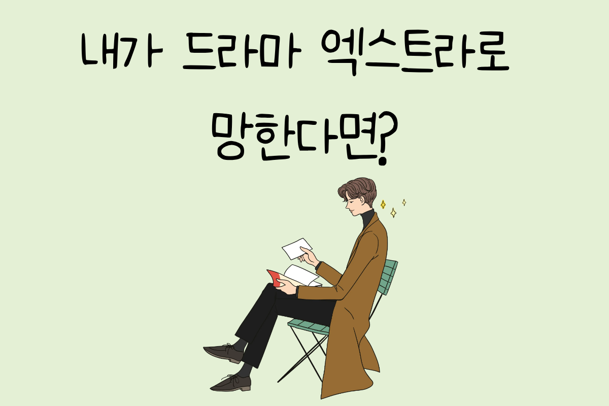 룰렛 이미지