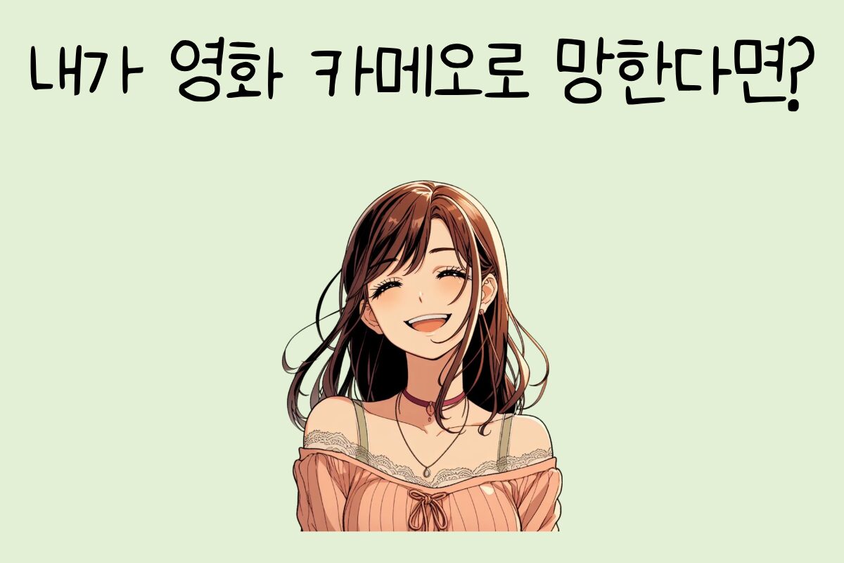 룰렛 이미지