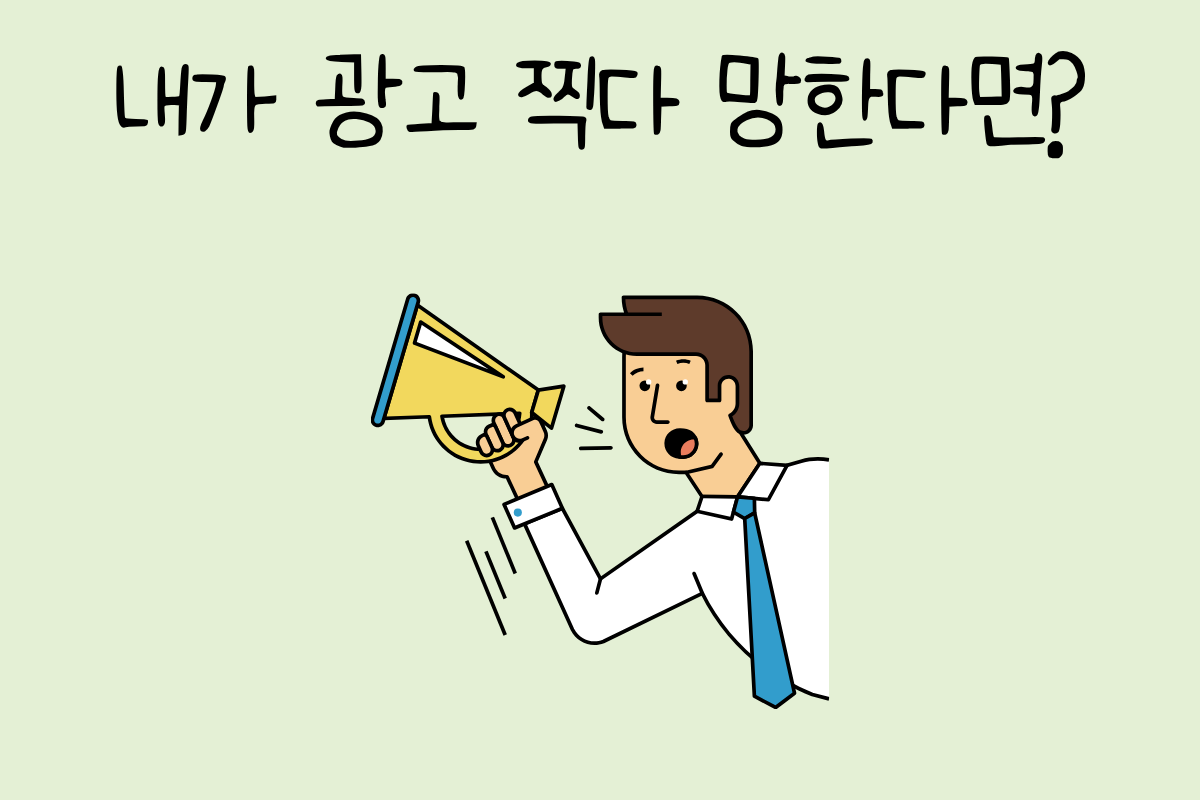 룰렛 이미지