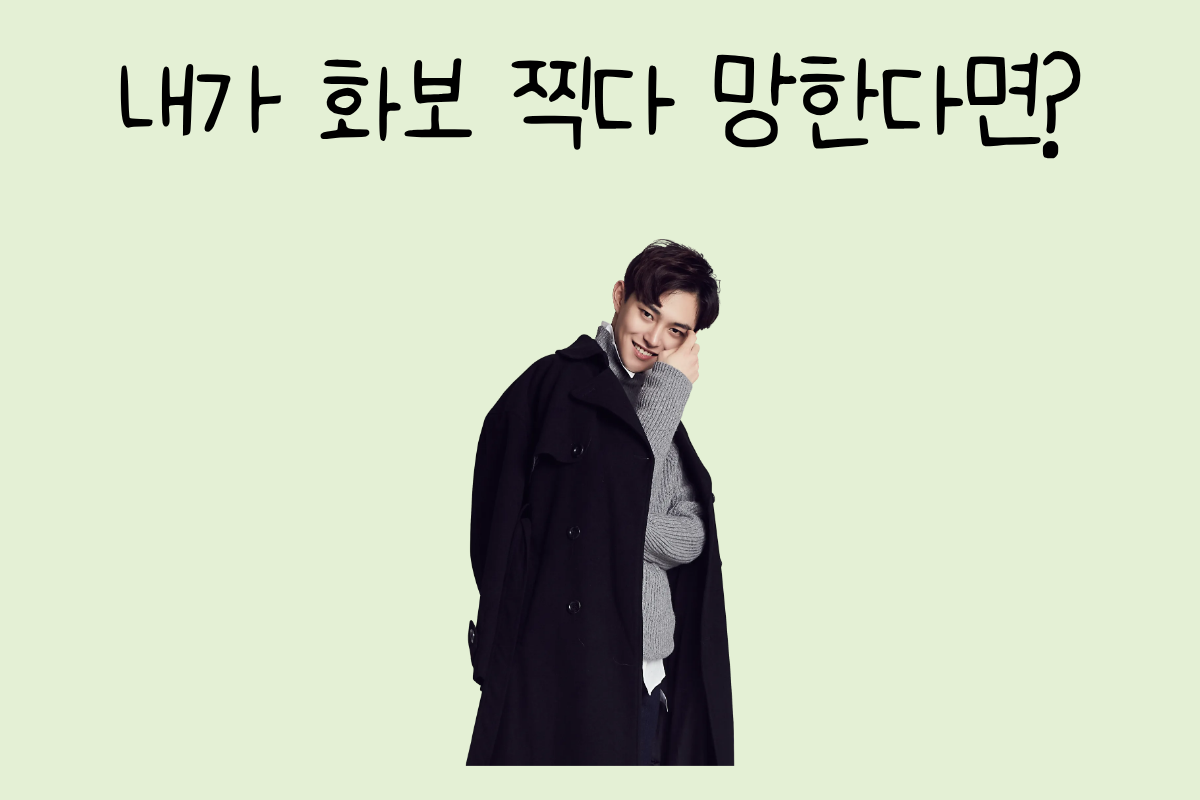 룰렛 이미지