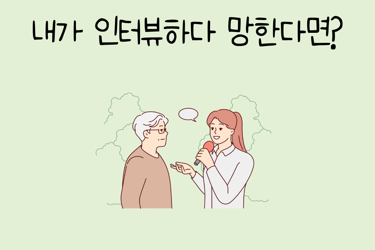 룰렛 이미지