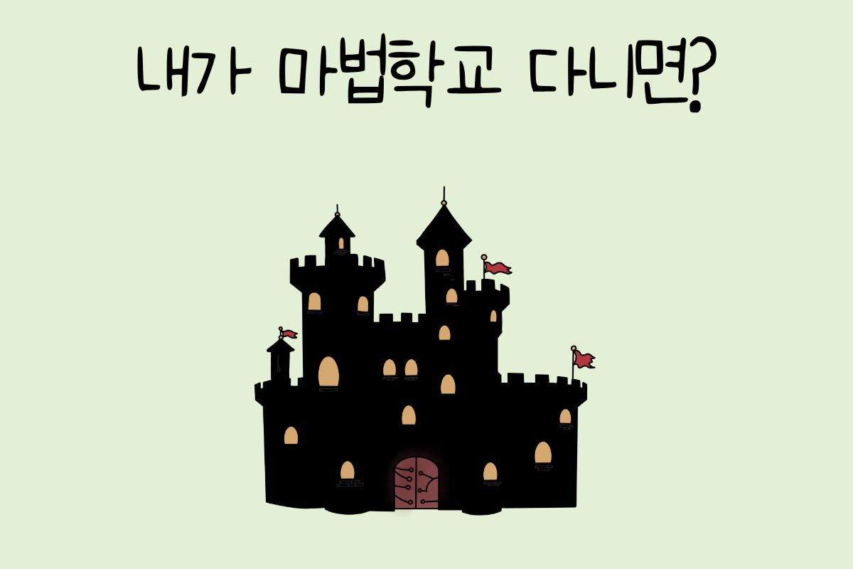 룰렛 이미지