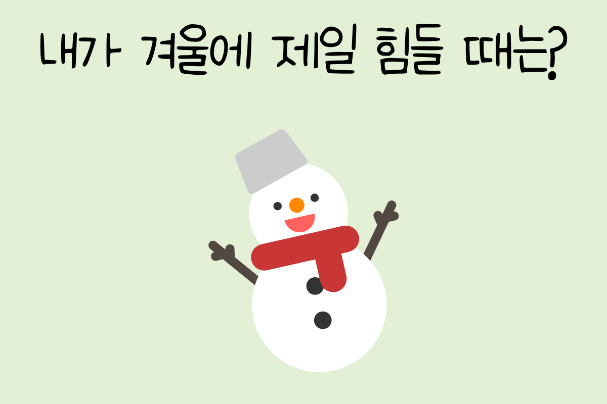 룰렛 이미지