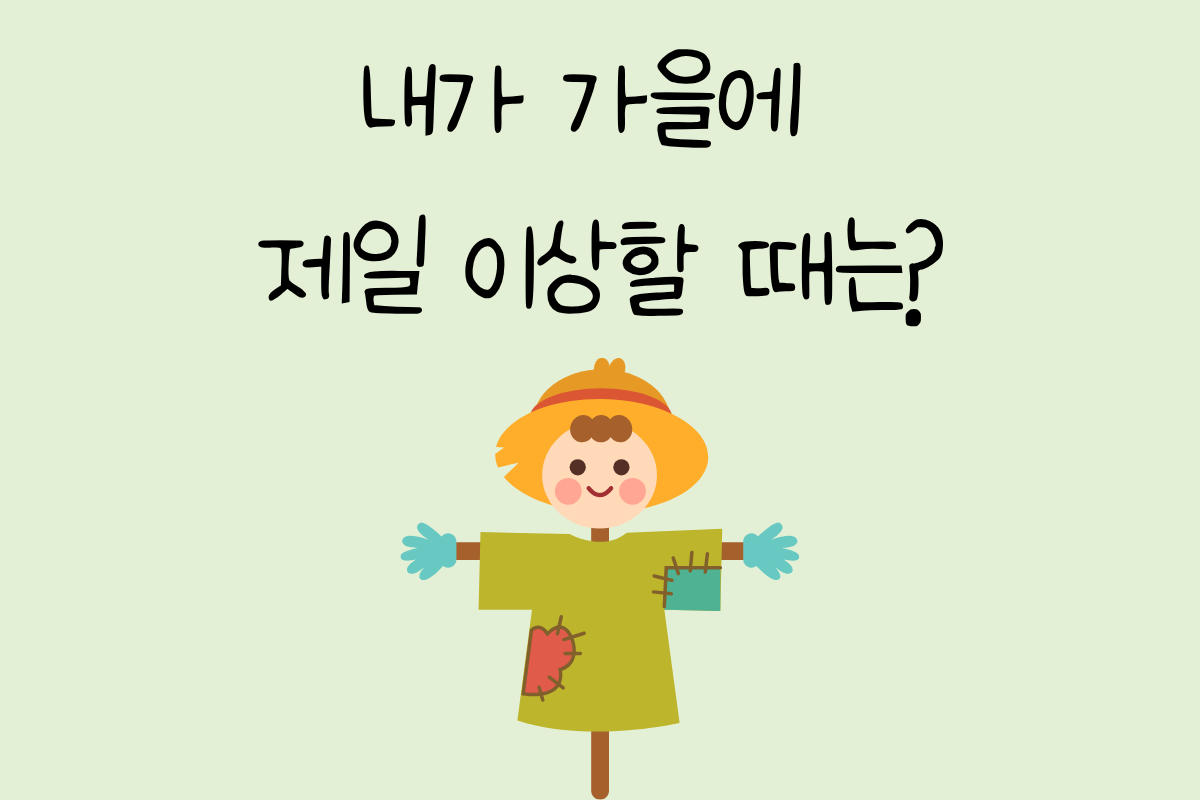 룰렛 이미지