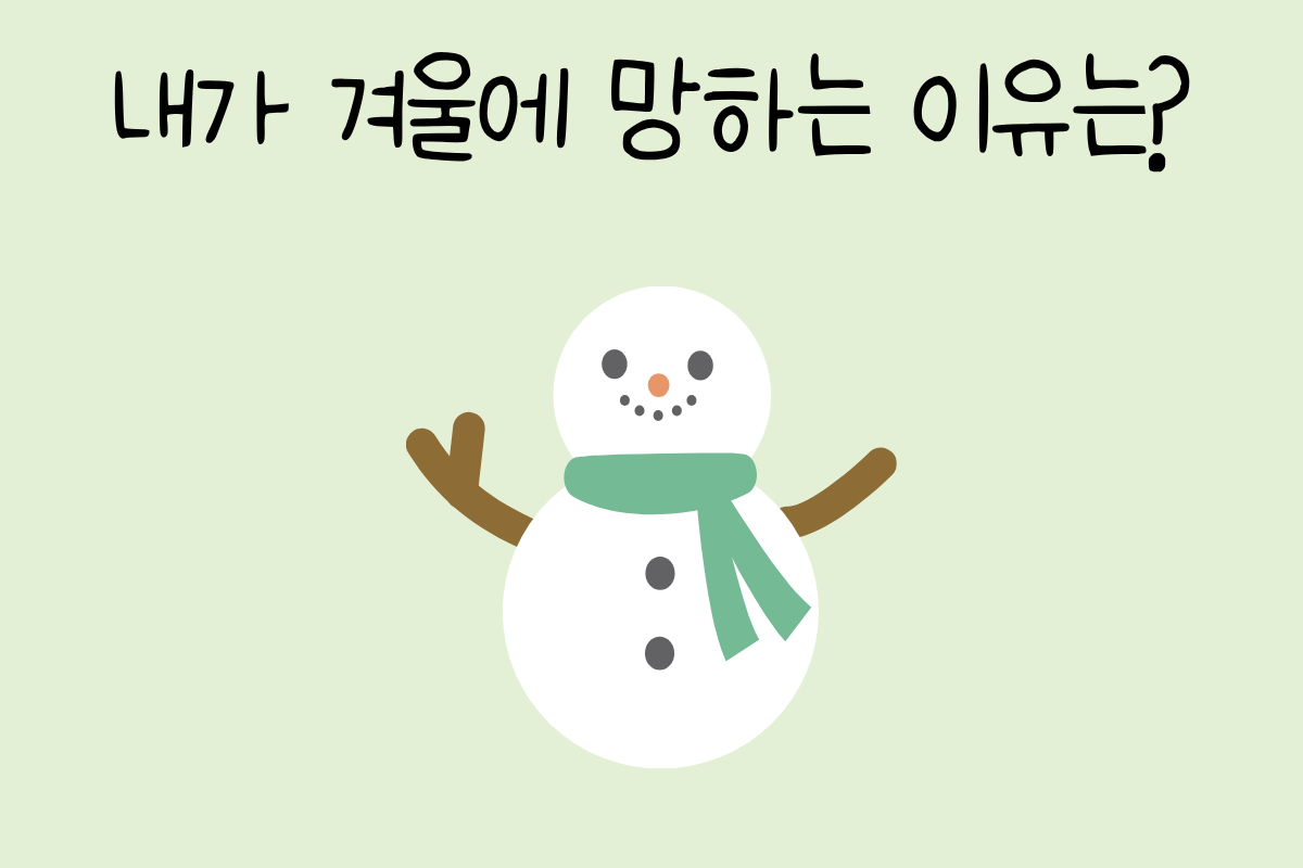 룰렛 이미지