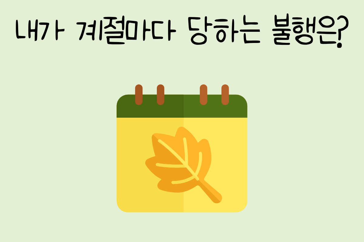 룰렛 이미지