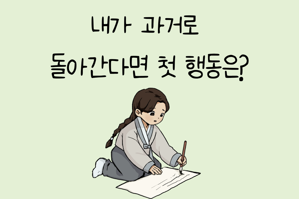 룰렛 이미지