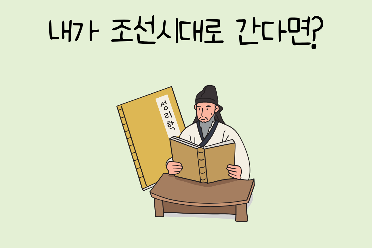 룰렛 이미지