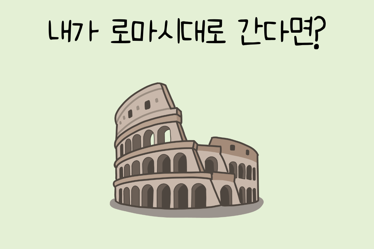 룰렛 이미지