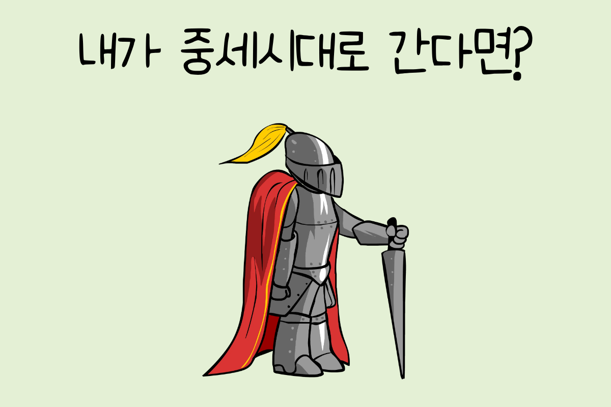 룰렛 이미지