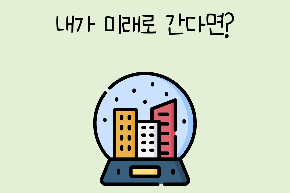룰렛 이미지