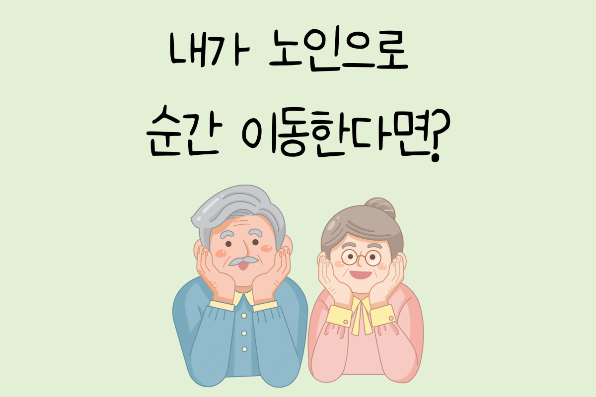 룰렛 이미지