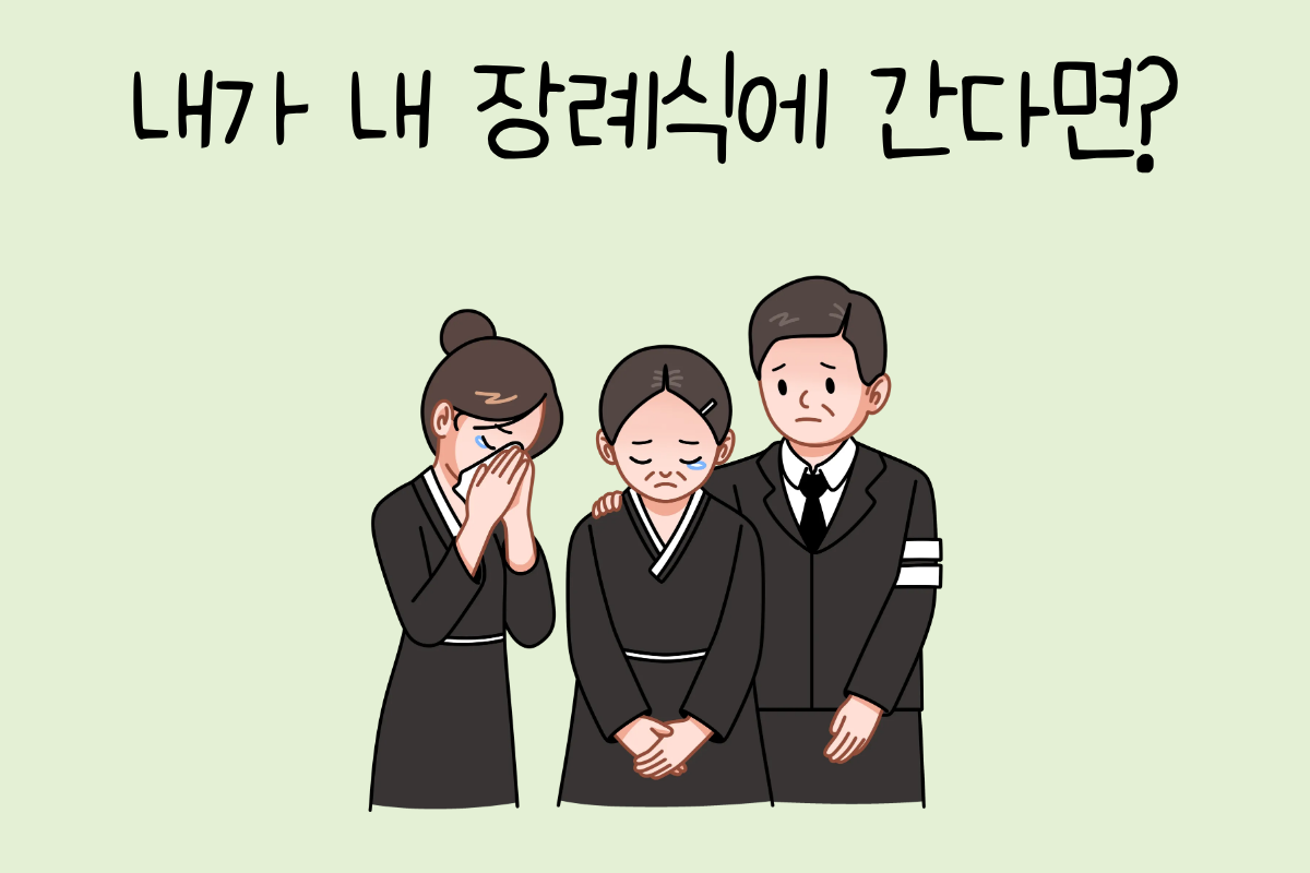 룰렛 이미지