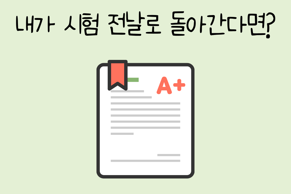 룰렛 이미지