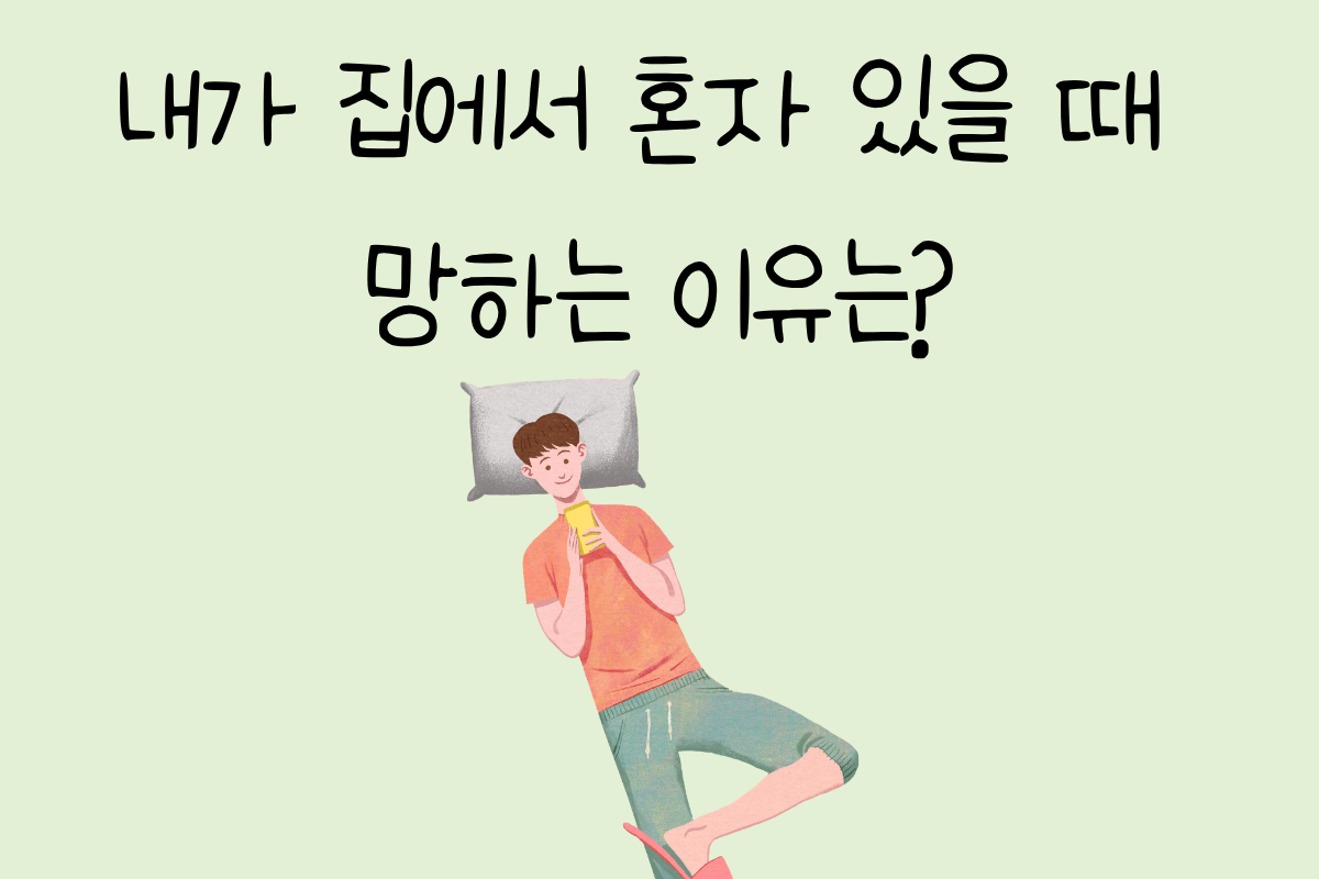 룰렛 이미지