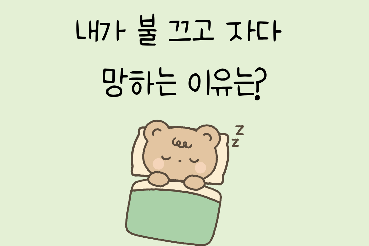 룰렛 이미지