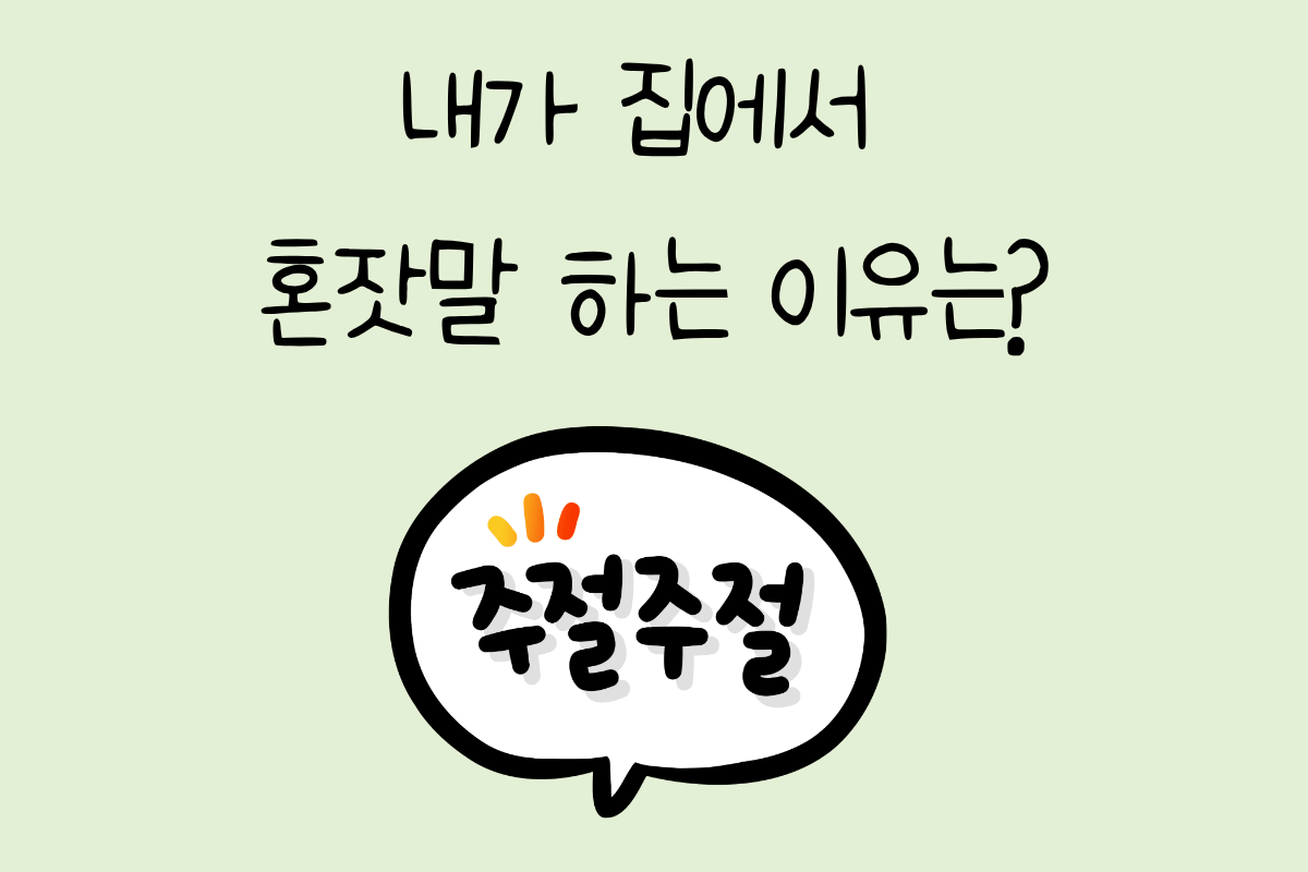 룰렛 이미지