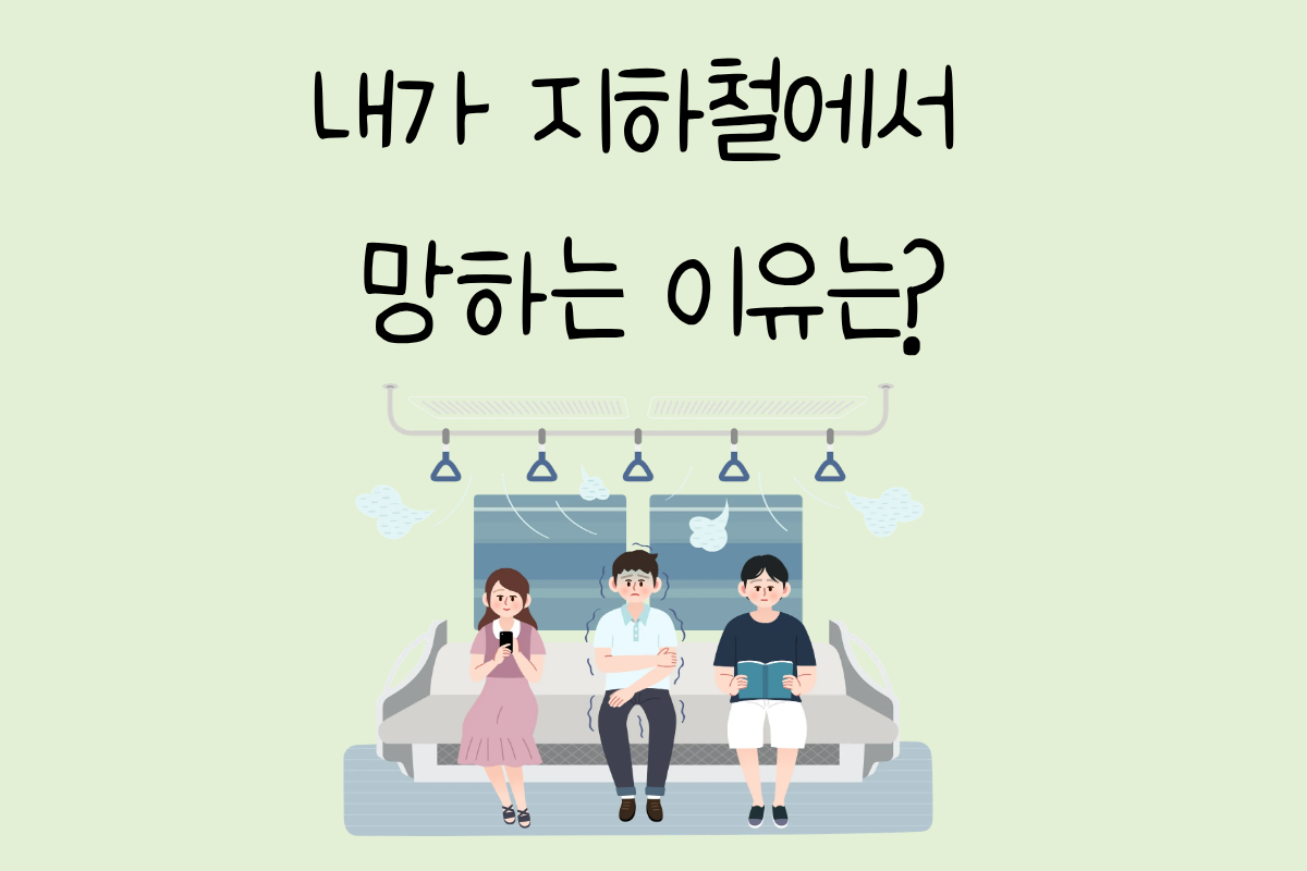 룰렛 이미지