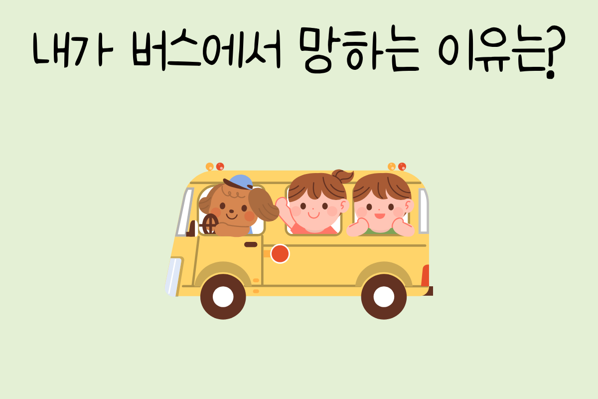 룰렛 이미지