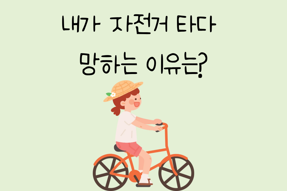 룰렛 이미지