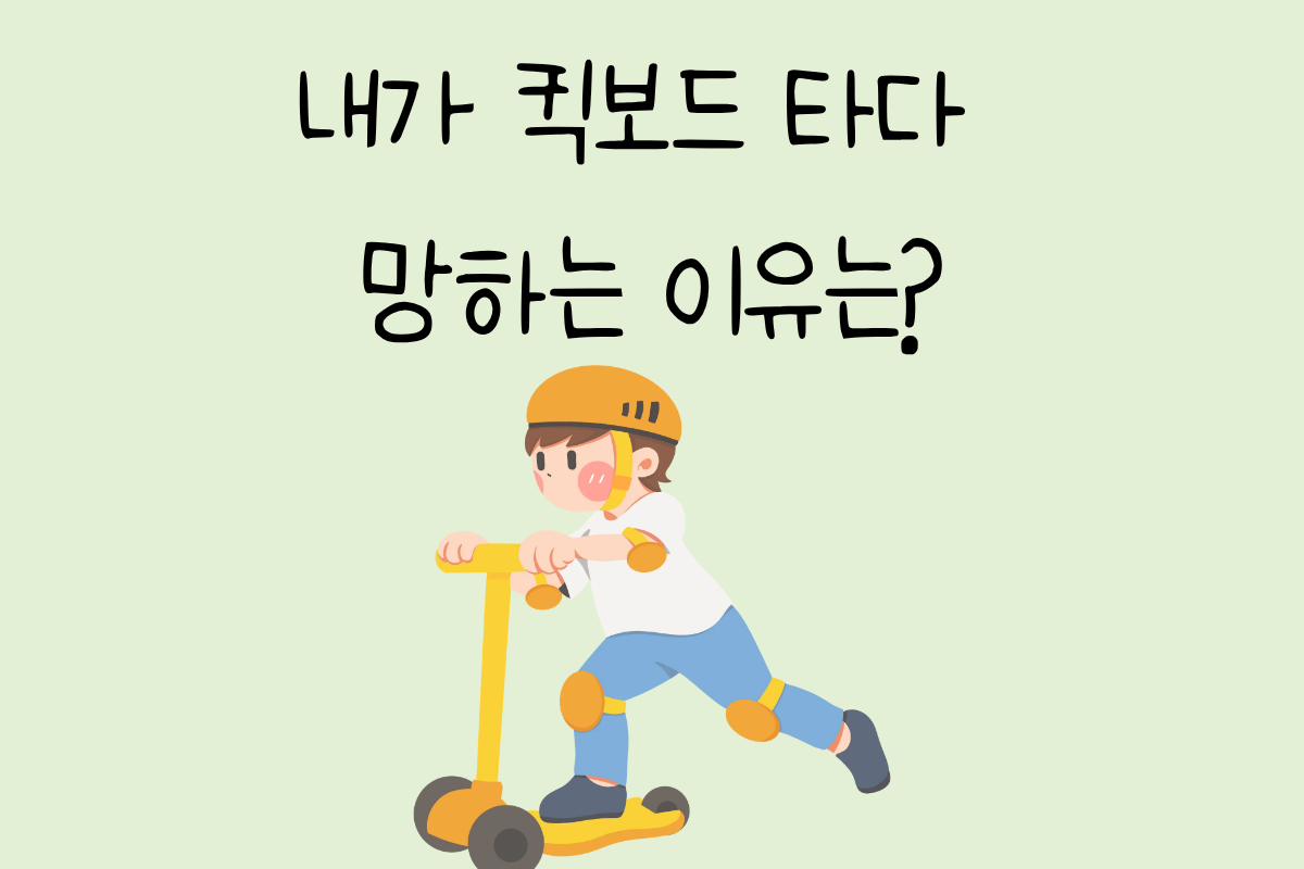 룰렛 이미지