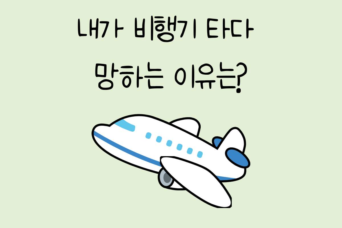 룰렛 이미지