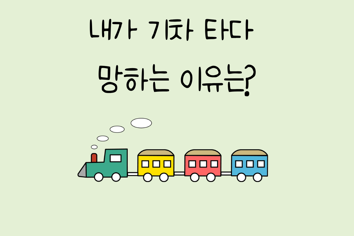 룰렛 이미지