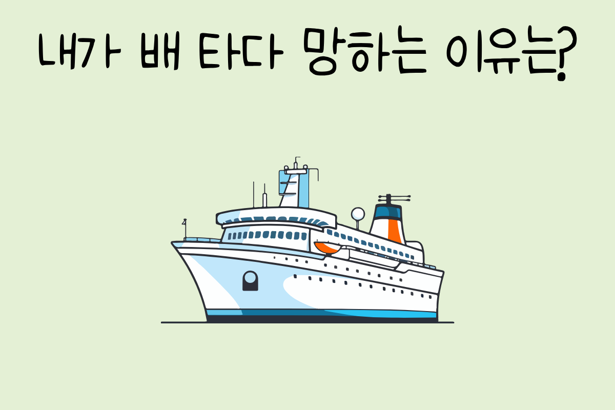 룰렛 이미지