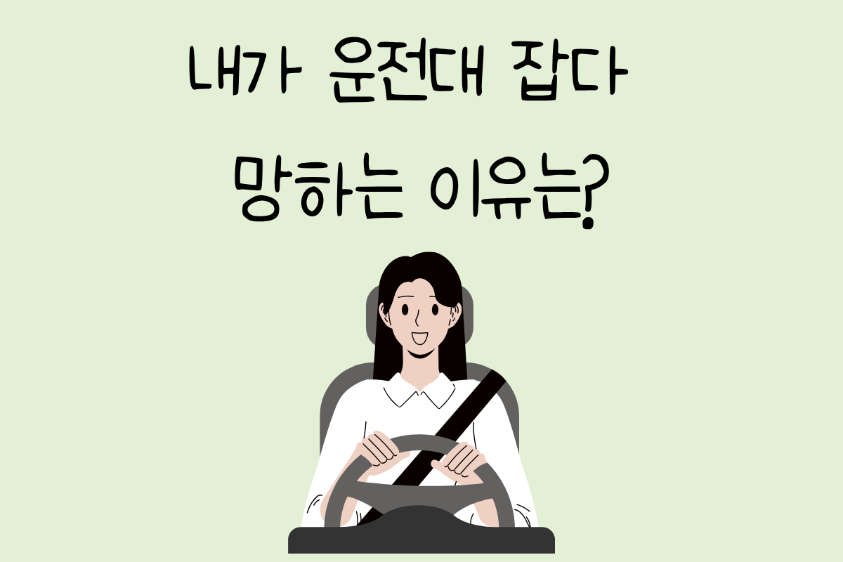 룰렛 이미지