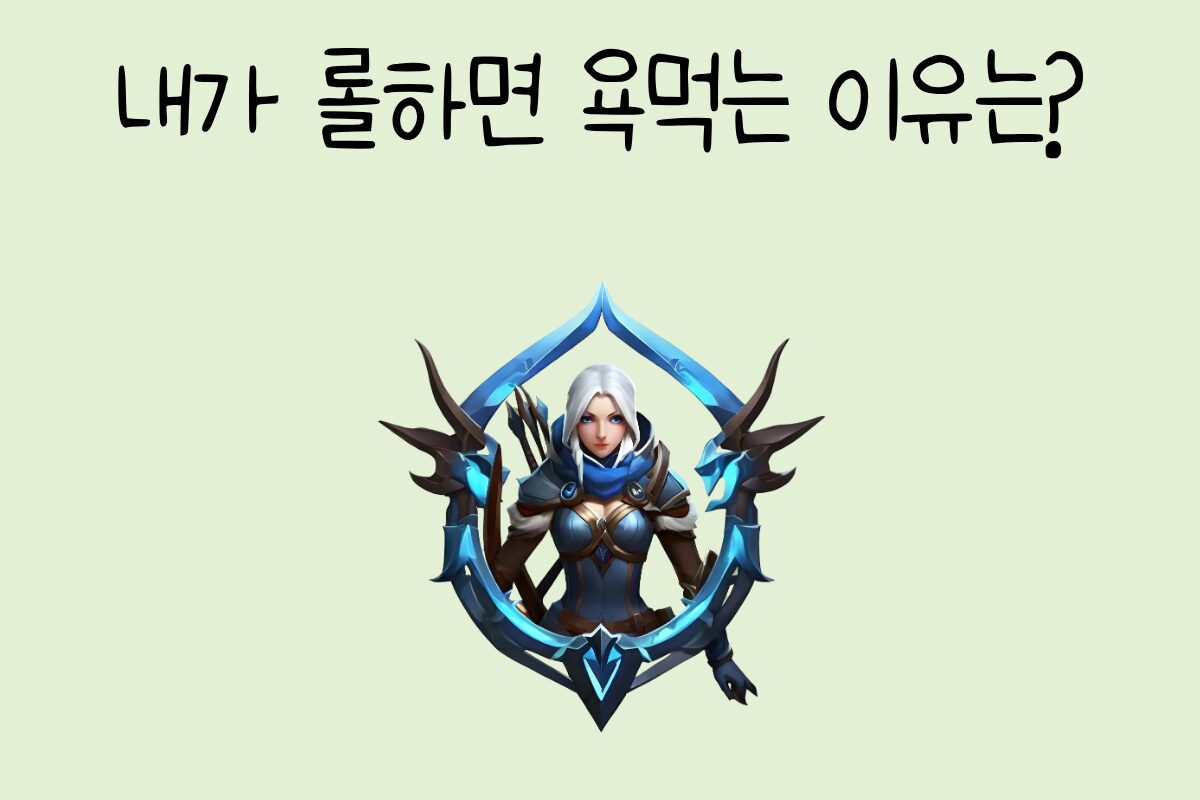 룰렛 이미지