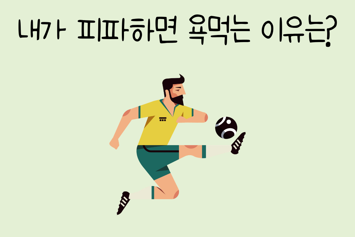 룰렛 이미지