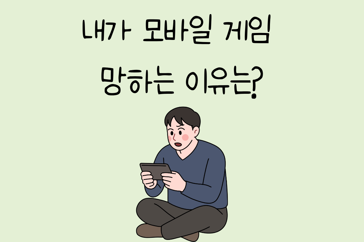 룰렛 이미지