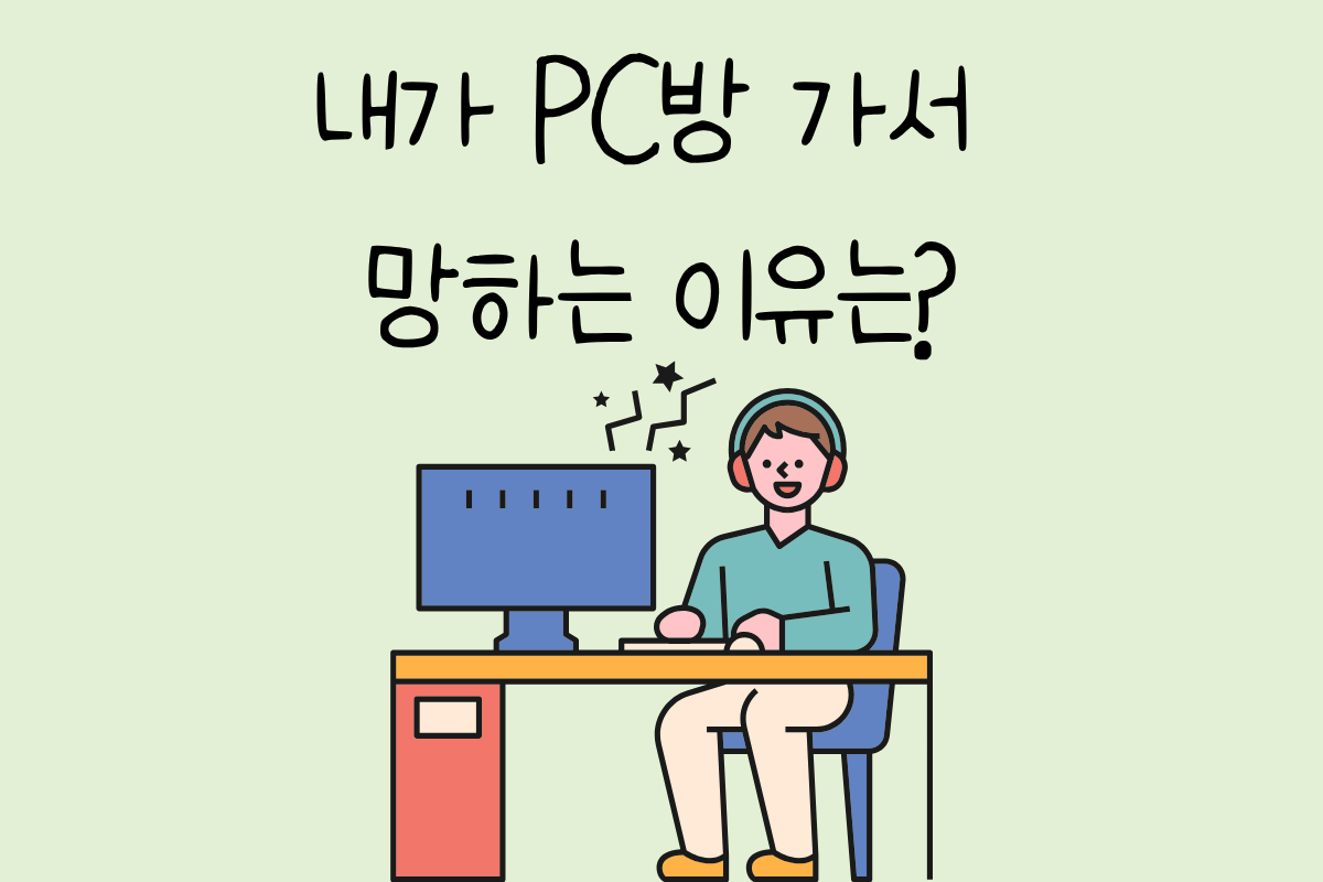 룰렛 이미지
