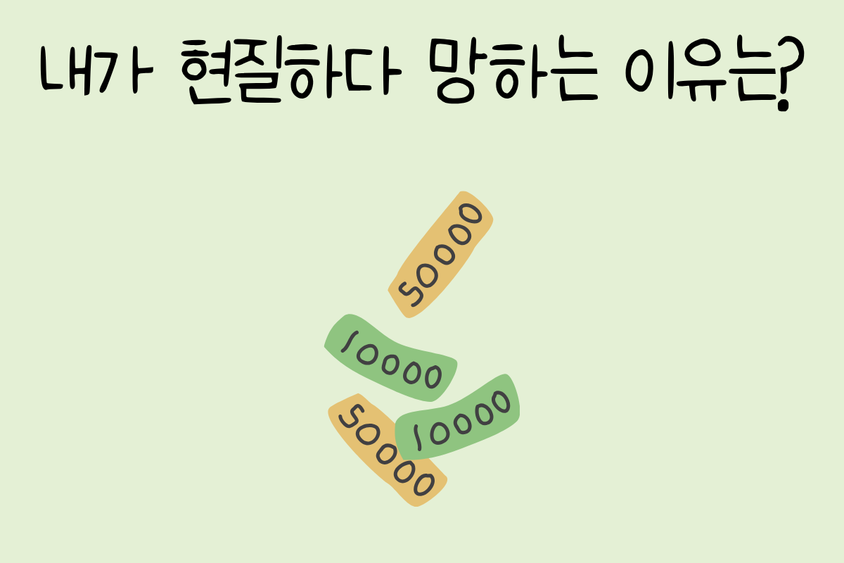 룰렛 이미지
