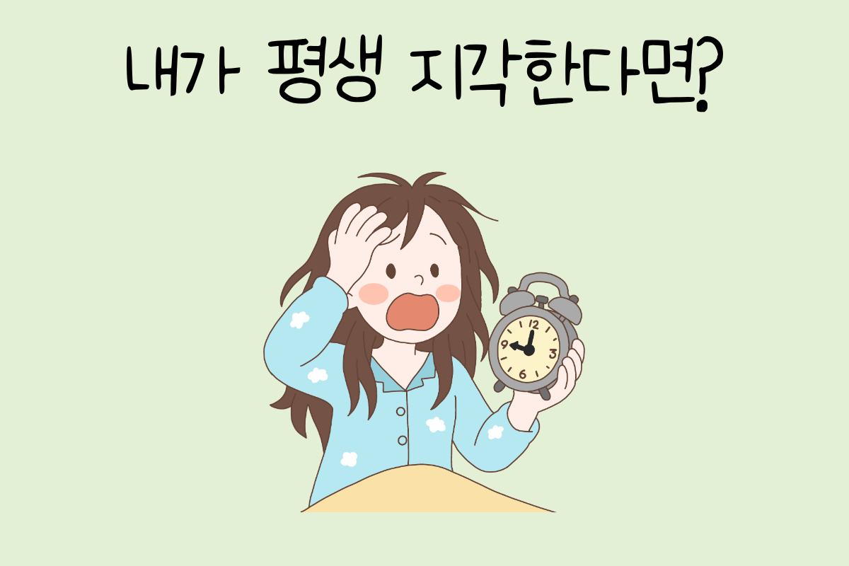 룰렛 이미지