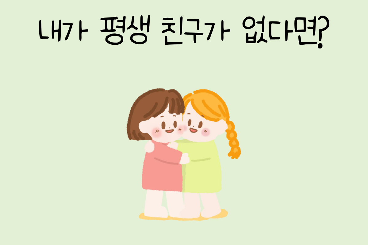 룰렛 이미지