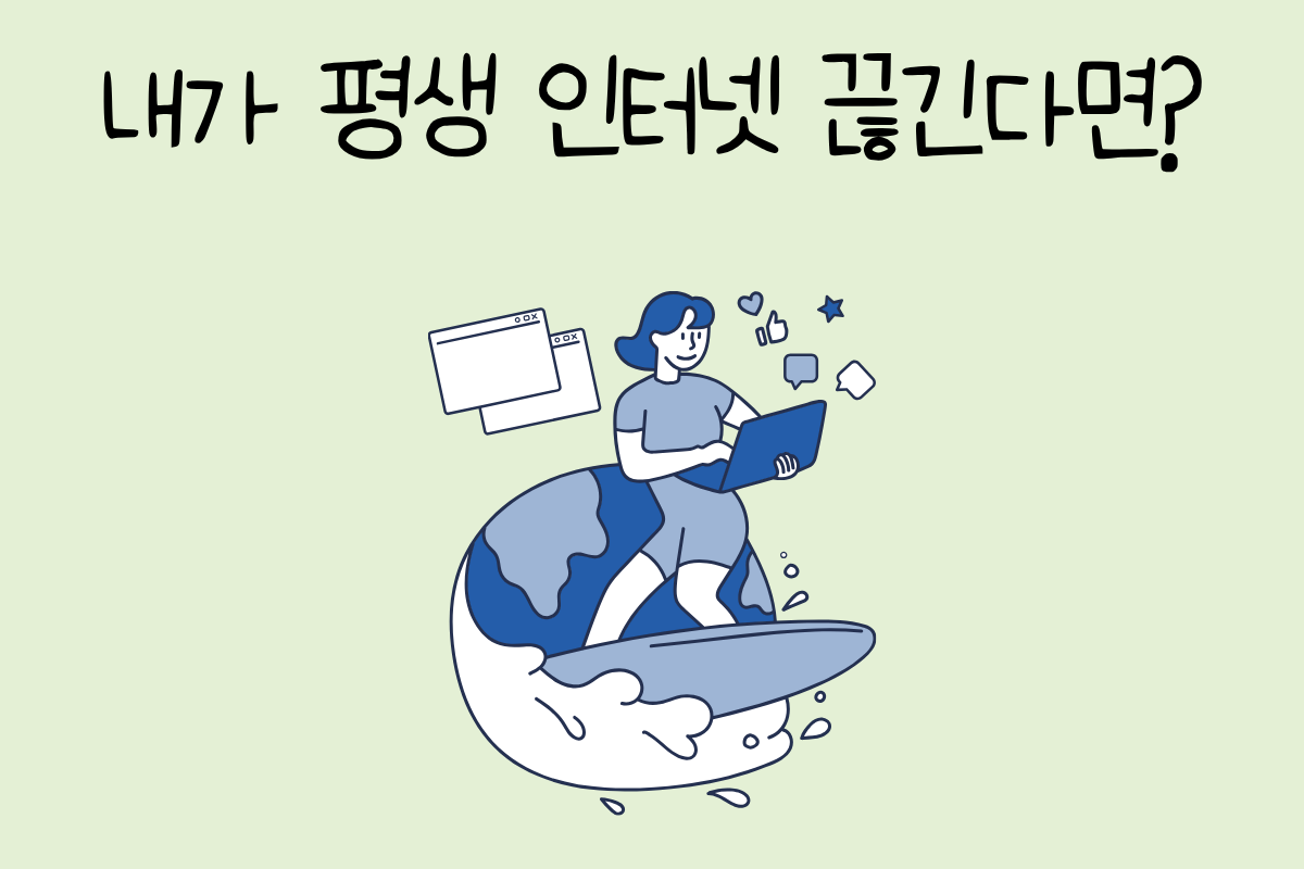 룰렛 이미지
